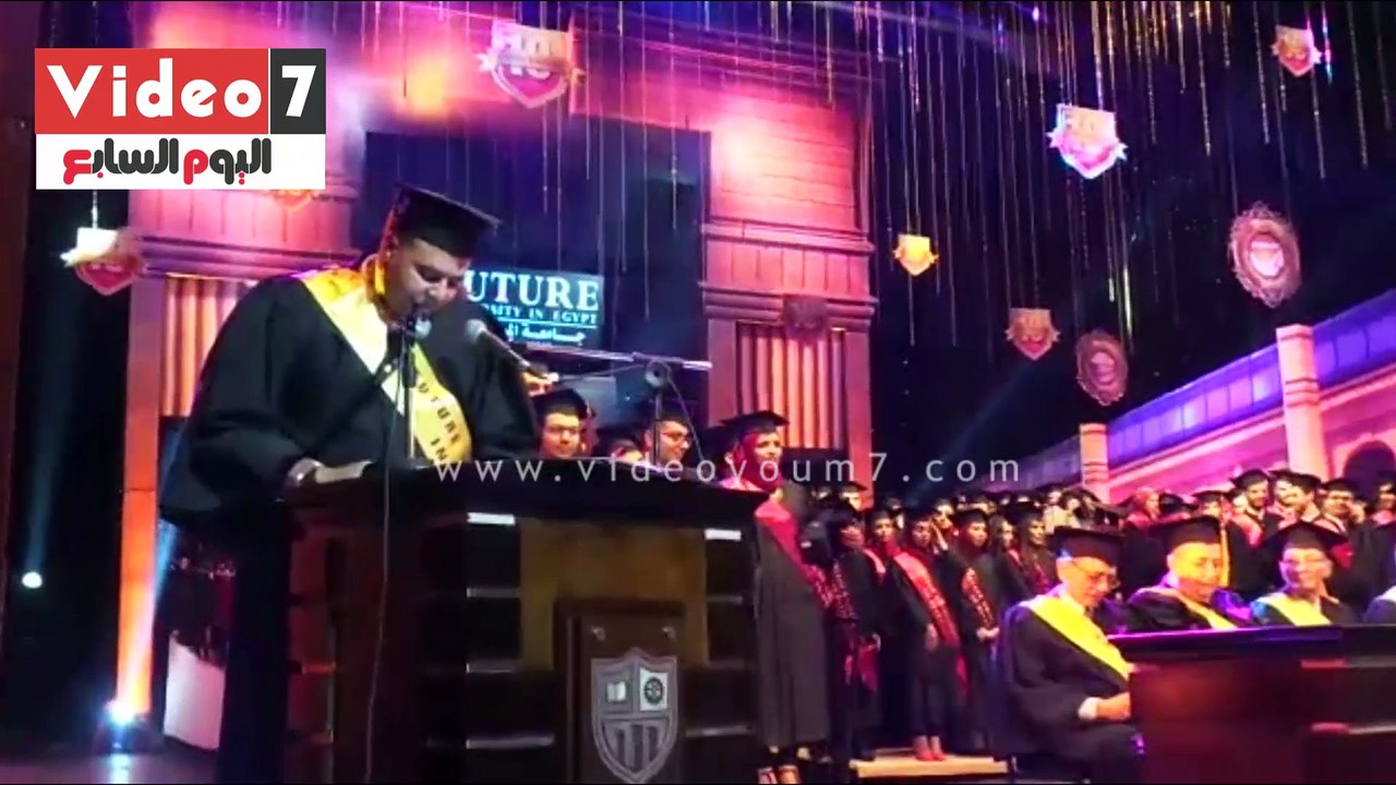 . جامعة المستقبل تسلم شهادات التخرج لطلاب طب الأسنان