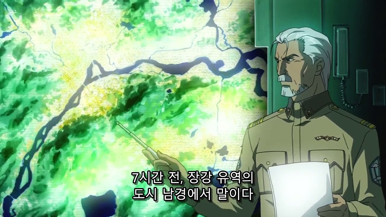 풀메탈패닉! The Second Raid 3화