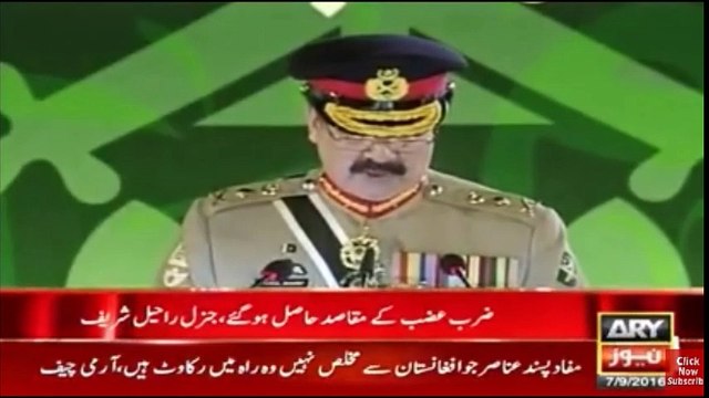 Zarb-e-Azb Naam Kyun Rakha,General Raheel Sharif
