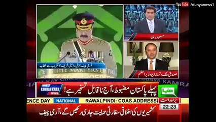 Dunya Kamran Khan Ke Sath - 6 September 2016 - Dunya News