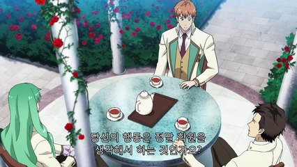 하이스쿨 스타뮤지컬 11화
