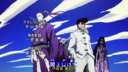 헌터x헌터 리메이크 124화