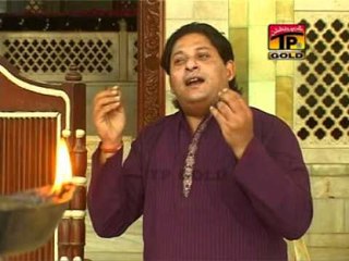 Maa Di Shaan Album 2 - Maa Ae Rab Da Roope