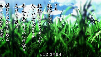 헌터x헌터 리메이크 135화