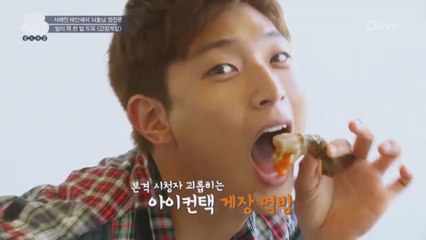 (선공개) 홈쇼핑 위협하는 정진운의 간장게장 먹방