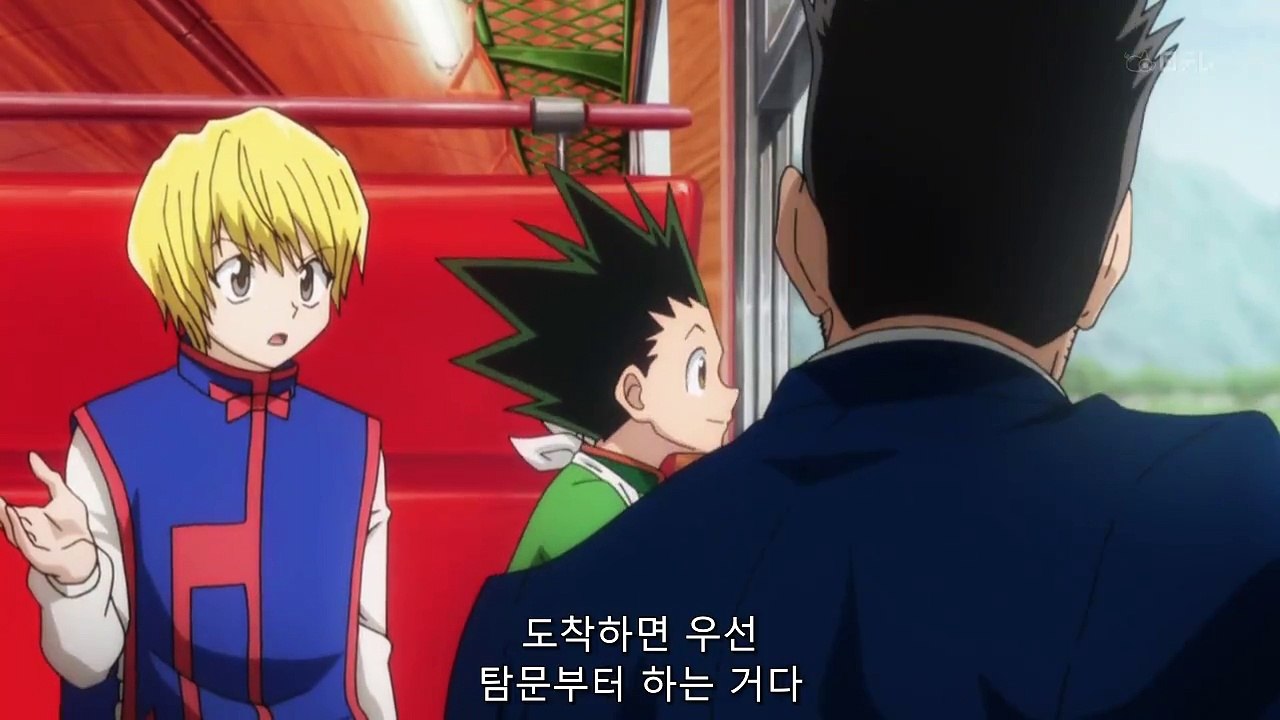 헌터x헌터 리메이크 22화