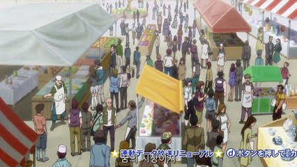 헌터x헌터 리메이크 42화