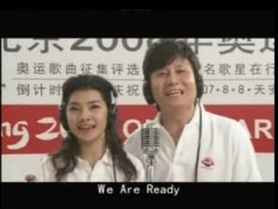 We Are Ready - Beijing Olympics countdown anniversary song