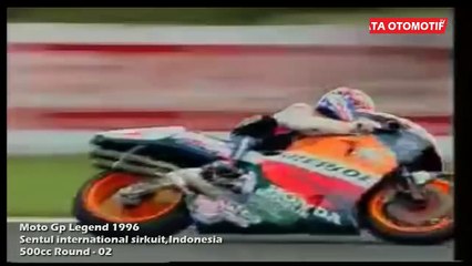 Asian Motogp Indonesia 1996 sentul international Circuit