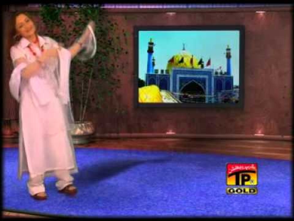 Pao Raj Kay Dhamal.