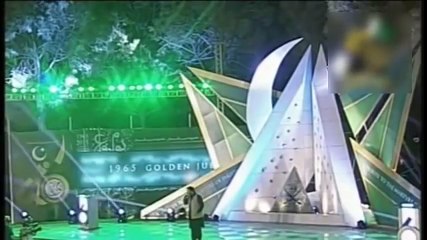 Yaaro Mera Yaar Na Raha Song in GHQ Ceremony Defense Day