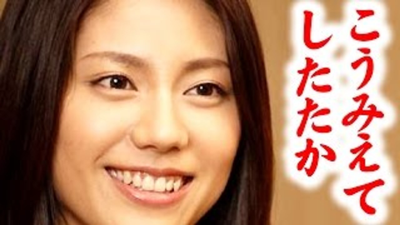 【衝撃】松下奈緒、天然を演じつつ裏の顔は・・・父親からはなんと2億もする豪邸を…！【隠し撮りカメラ】