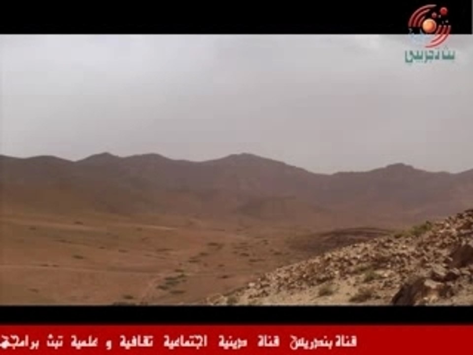 Targa N mimoun  taliouine taroudant  agadir  maroc