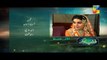 Zara Yaad Kar Episode 27 Promo Full HD  6 Sep.