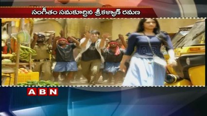 Avasarala Srinivas Special Interview About Jo Achyutananda Movie