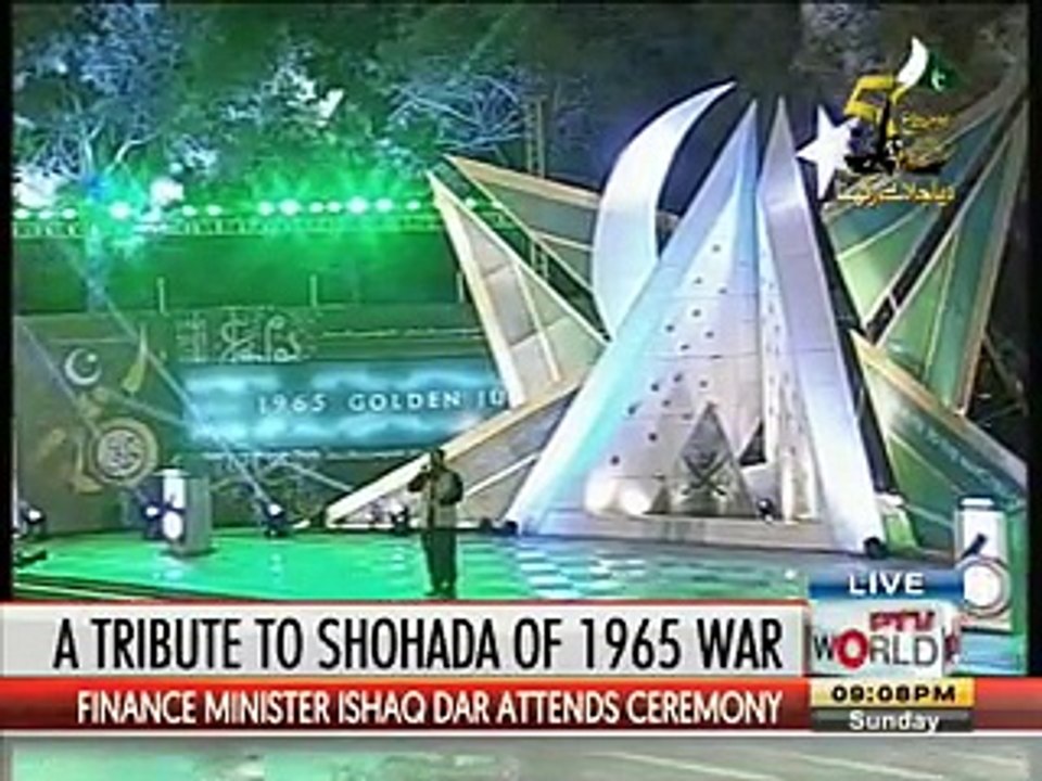 Yaaro Mera Yaar Na Raha Song in GHQ Ceremony Defense Day
