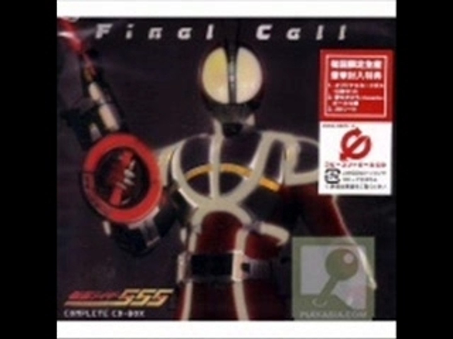 Kamen Rider Φ's Final Call - Album by Various Artists