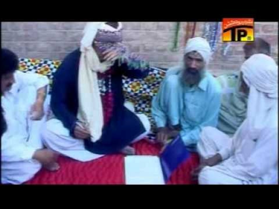 Wah Pural Munjha Pao.