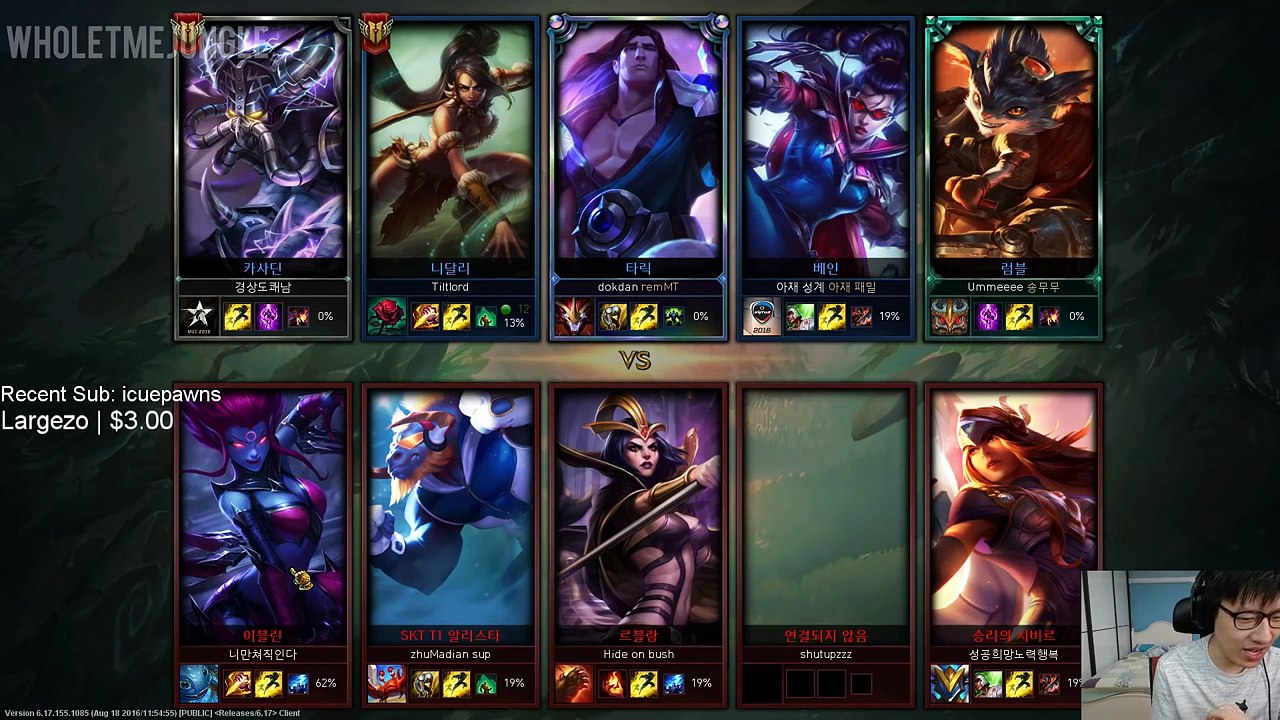 Rush vs. Faker - Korean Solo Queue Funny Moments & Highlights