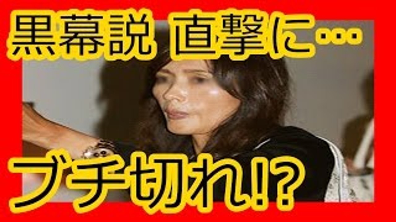 SMAP 木村拓哉の妻 工藤静香 ぶちギレ！「スマップ解散の黒幕説」直撃したら…