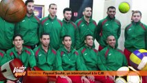 Chez Vous Sport à la CJ Bouguenais, épisode 3 : Fayssal Souhir