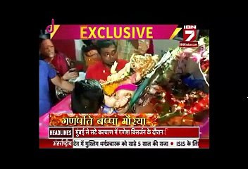 Devoleena ne kiya Ganpati Visarjan 7th September 2016" Bhabi Tera Devar Deewana" 7th September