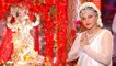 Rakhi Sawant Turns Radha For Her Ganpati | Ganpati Celebration TellyMasala