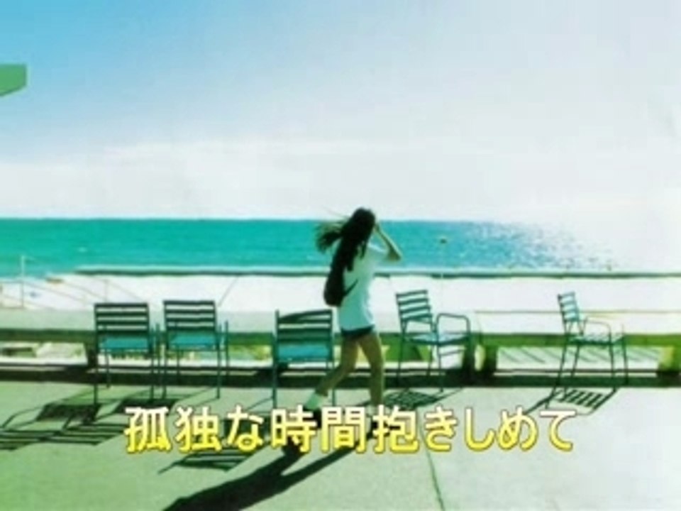 ZARD大好き（０９３）
