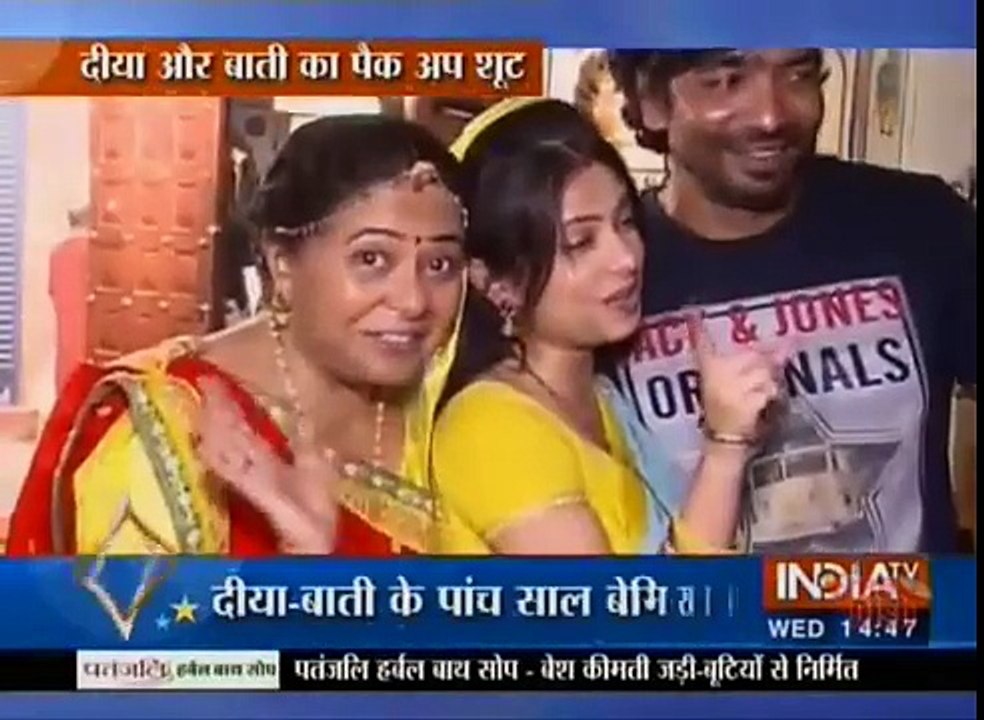 Diya Aur Baati Hum 8th September 2016 News