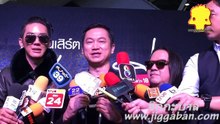 แดน ดัง เจมส์ จอห์นนี่ และโป่ง กับ ร่างทรงคนเขียนเพลง