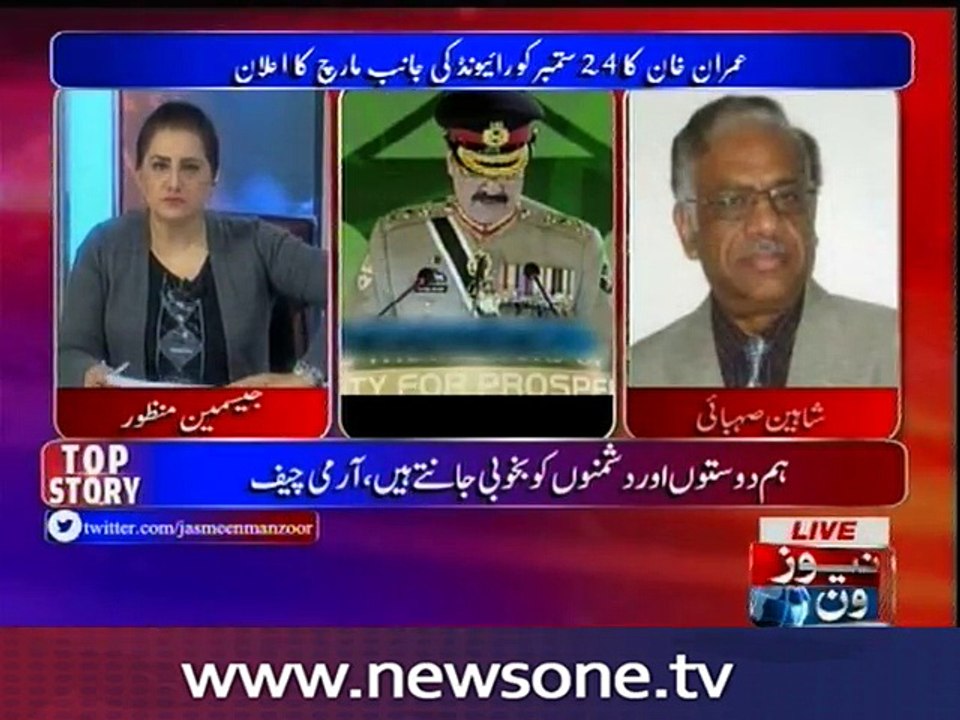 Tonight with Jasmeen, 6-Sep-2016