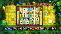 Doubutsu Sentai Zyuohger: Battle Cube Puzzle for 3DS PV