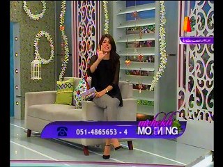 Superstitions - Mehekti Morning