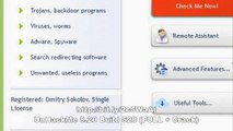 UnHackMe 8.20 Build 520 (FULL   Crack)