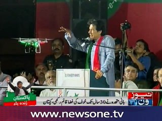 Imran Khan announces Raiwind march on September 24