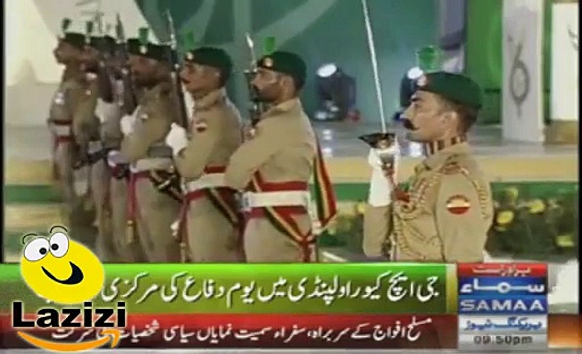 Funny Faces Of Khawaja Asif And Pervaiz Rasheed During 6th September 2016 Ceremony