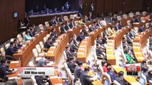 People's Party demands parliamentary motion on THAAD issue