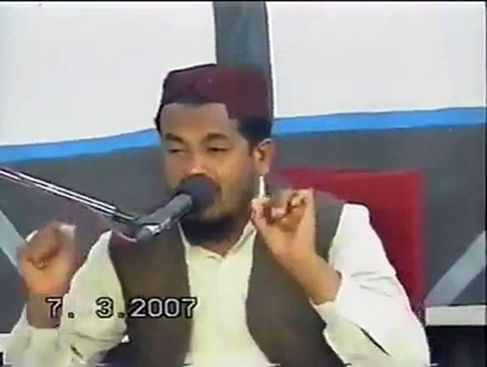 اک بار ضرور سنیں شیئر آپ خود کریں گے plz watch n share