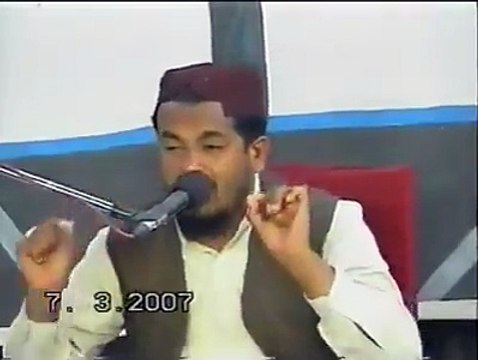 اک بار ضرور سنیں شیئر آپ خود کریں گے plz watch n share