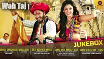 Wah Taj - Full Movie Audio Jukebox | Shreyas Talapade & Manjari Fadnis