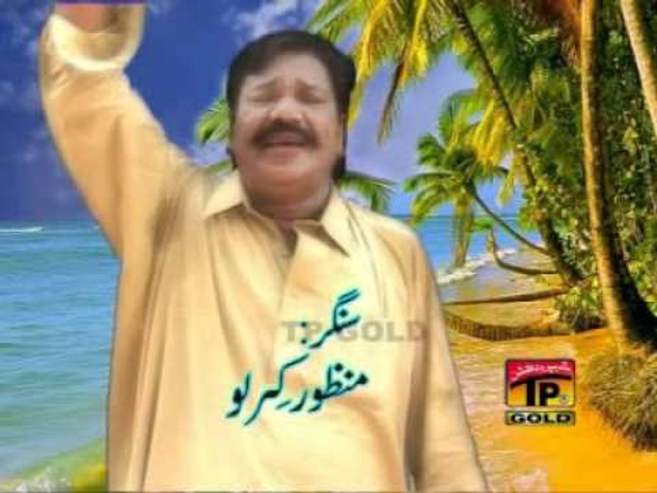 Wegan De Vich Sawaryan.