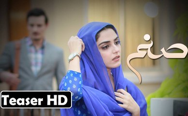 Sanam Hum TV Drama - Teaser Promo - Maya Ali & Osman Khalid Butt