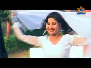 Chaand Se Bhi Khoobsurat Gori II चाँद से भी खूबसूरत गोरी II Bhojpuri Super Hit Song