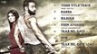 TIGER (Audio Jukebox) _ Sippy Gill _ Latest Punjabi Songs 2016 _ Releasing 9th Sep