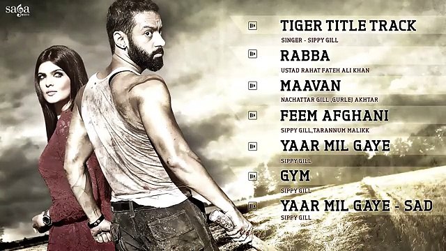 TIGER (Audio Jukebox) _ Sippy Gill _ Latest Punjabi Songs 2016 _ Releasing 9th Sep