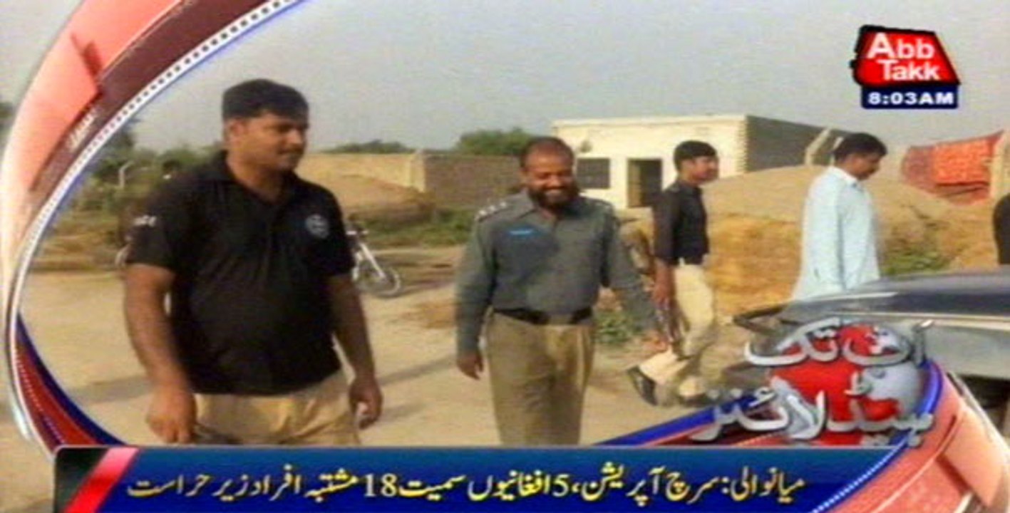 5 Afghans among 18 suspects held in Mianwali raids