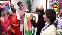 Dilip De's Digital Art Exhibition Launch || TheIndianMovieChannel.com
