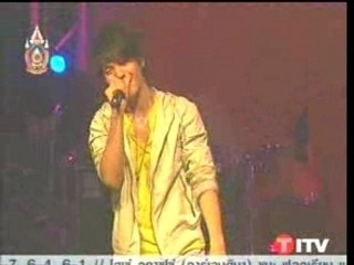 ICE - TITV News 04.08.2007