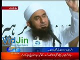 Maulana Tariq Jameel Speech On Hazrat Ali (R.A ) - 4th June 2012