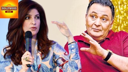 Rishi Kapoor Get Bullied By Twinkle Khanna | Bollywood Asia
